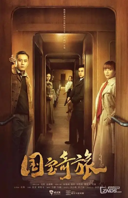 替身新娘 短剧全集在线观看