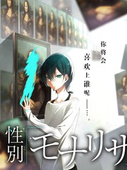 这就是舞台 综艺节目在线观看