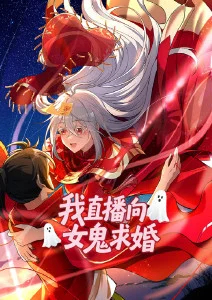 星海拾荒者 动漫番剧在线观看